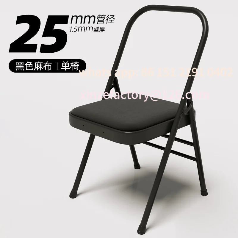 Chaise de Yoga Pliable Multifonction - Support Lombaire et Étirements