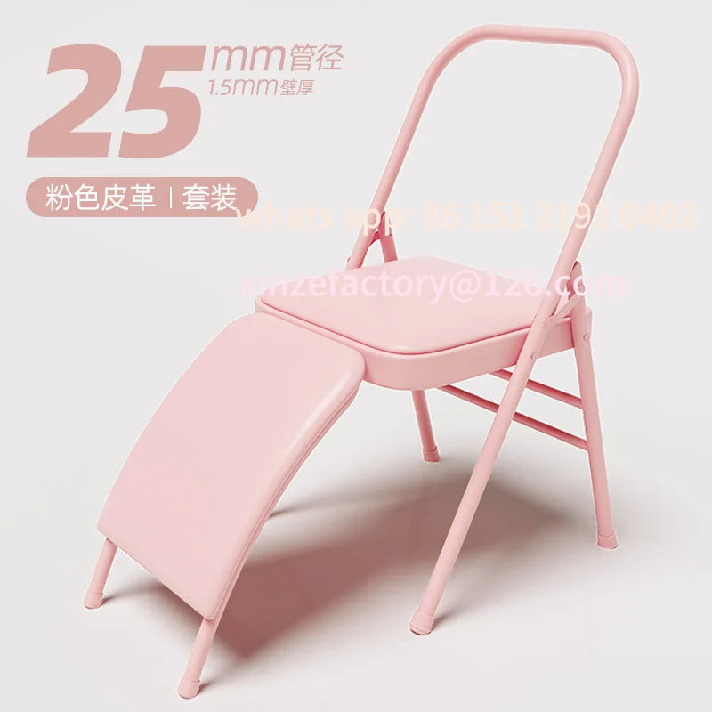 Chaise de Yoga Pliable Multifonction - Support Lombaire et Étirements