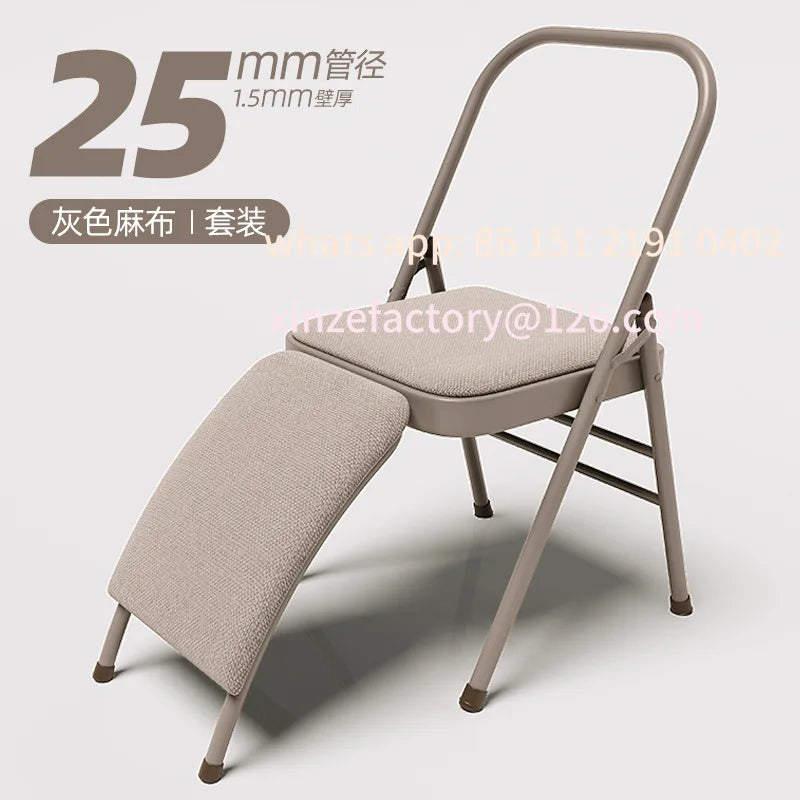 Chaise de Yoga Pliable Multifonction - Support Lombaire et Étirements