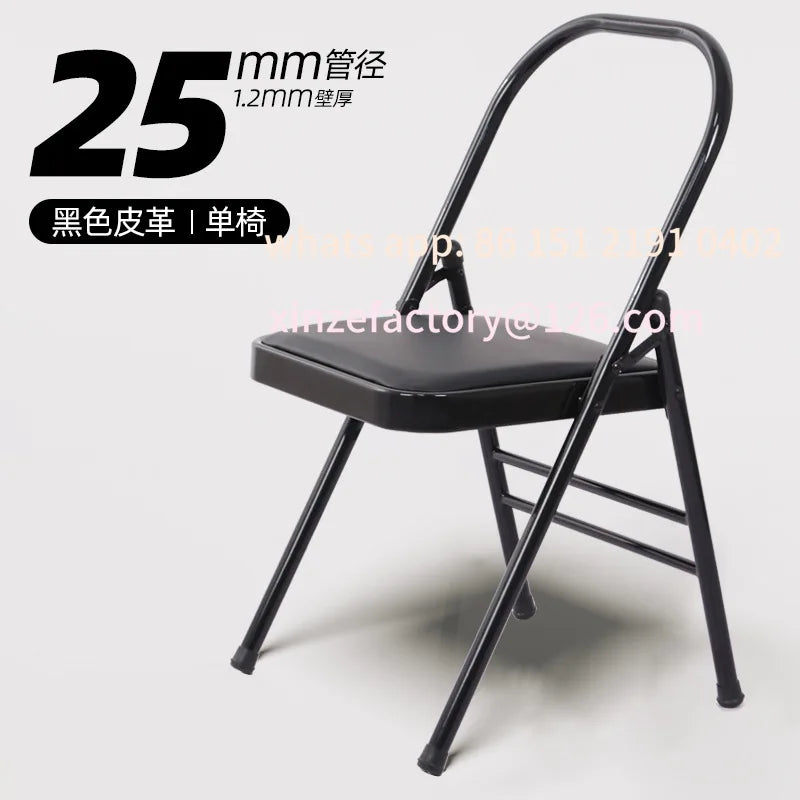 Chaise de Yoga Pliable Multifonction - Support Lombaire et Étirements