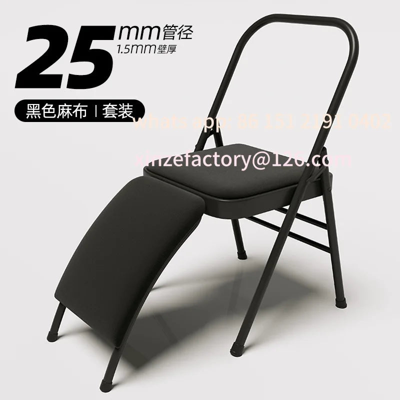 Chaise de Yoga Pliable Multifonction - Support Lombaire et Étirements